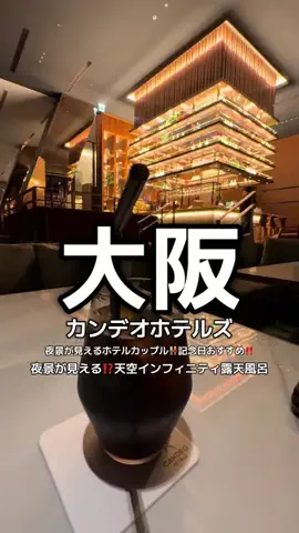 1QUESTION / JAPANのTikTok投稿