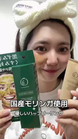 1o0katMeのTikTok投稿