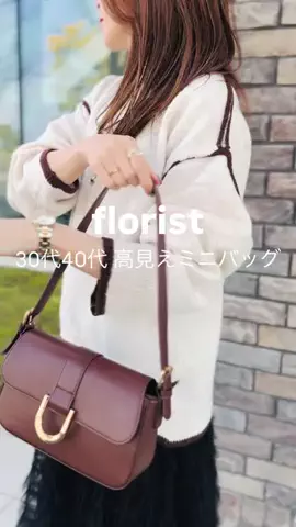 emiのTikTok投稿