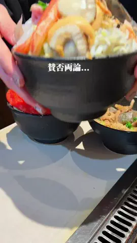 たまらんグルメのTikTok投稿