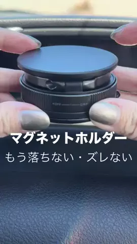 emiのTikTok投稿
