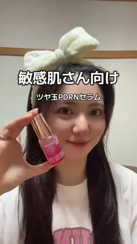 1o0katMeのTikTok投稿