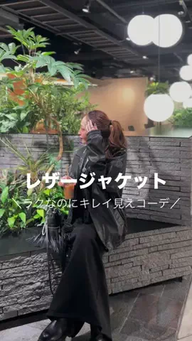 emiのTikTok投稿