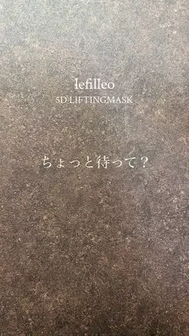 ar.9dのTikTok投稿