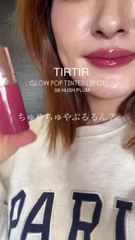 ar.9dのTikTok投稿