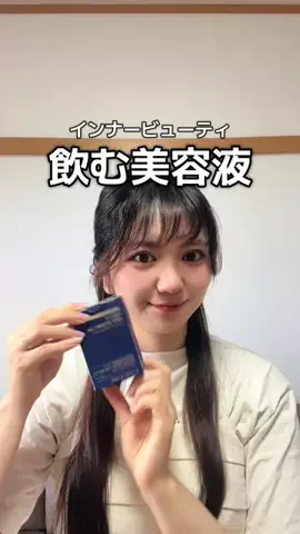 1o0katMeのTikTok投稿