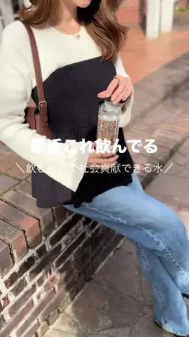 emiのTikTok投稿