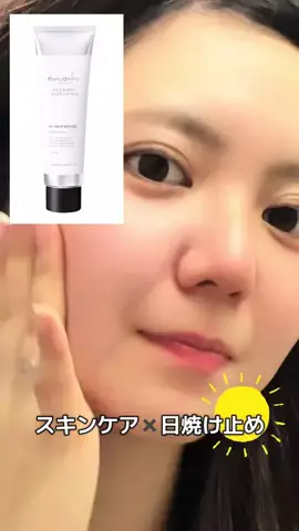 1o0katMeのTikTok投稿