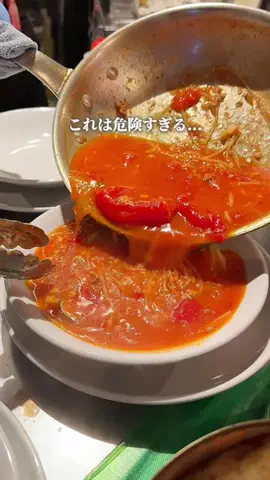 たまらんグルメのTikTok投稿