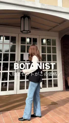emiのTikTok投稿