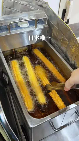 たまらんグルメのTikTok投稿