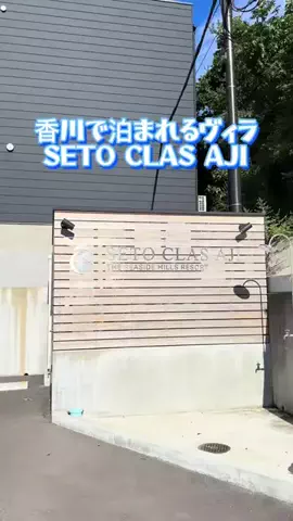 百瀬りん🐇🍑のTikTok投稿