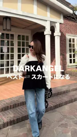 emiのTikTok投稿