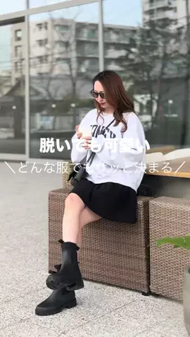 emiのTikTok投稿