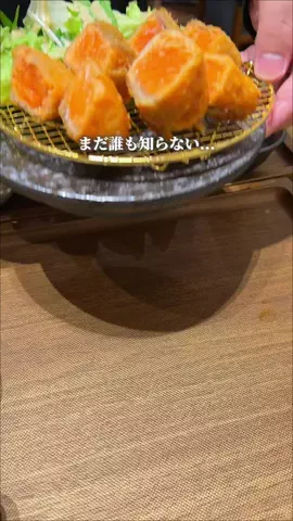 たまらんグルメのTikTok投稿