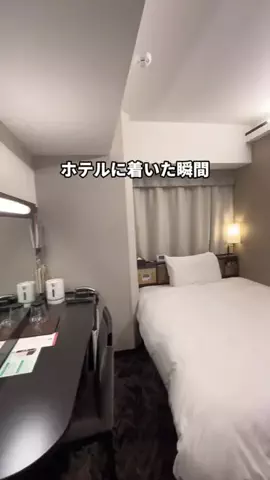 行ってみた｜ホテル紹介のTikTok投稿