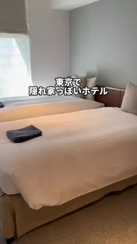 行ってみた｜ホテル紹介のTikTok投稿