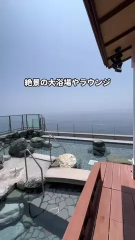 行ってみた｜ホテル紹介のTikTok投稿