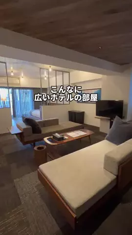 行ってみた｜ホテル紹介のTikTok投稿