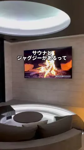行ってみた｜ホテル紹介のTikTok投稿