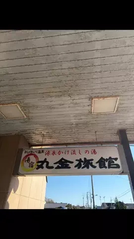 みーなりーなのTikTok投稿