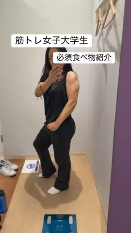 itsukipowerliftのTikTok投稿