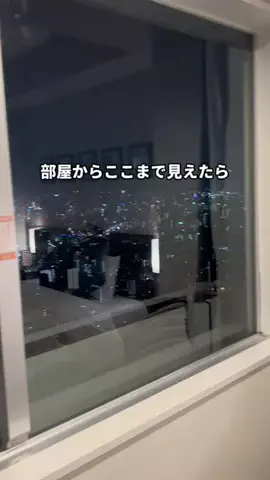 行ってみた｜ホテル紹介のTikTok投稿