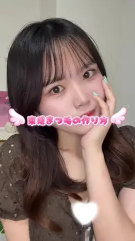 みんちゃんのTikTok投稿