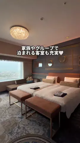 行ってみた｜ホテル紹介のTikTok投稿