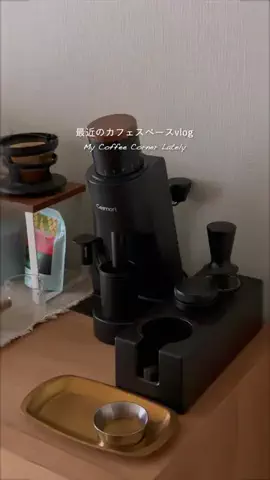 nagi | 珈琲と暮らしのTikTok投稿