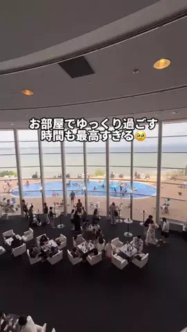 行ってみた｜ホテル紹介のTikTok投稿