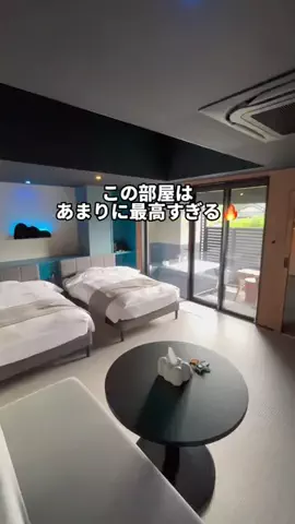 行ってみた｜ホテル紹介のTikTok投稿
