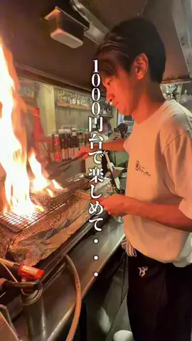 神戸グルメまひろのTikTok投稿