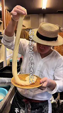 神戸グルメまひろのTikTok投稿