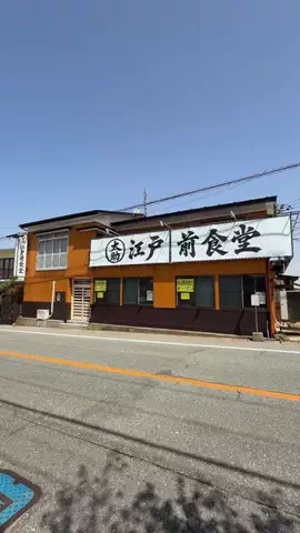 あちゃ焚火のTikTok投稿