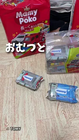 せらるかりおファミリーのTikTok投稿