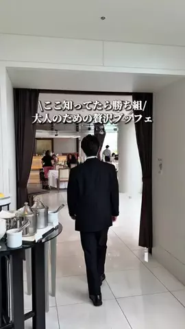 captain.o.gourmetのTikTok投稿