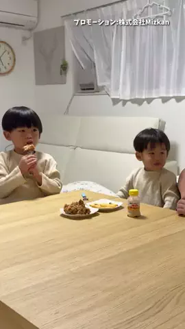 せらるかりおファミリーのTikTok投稿