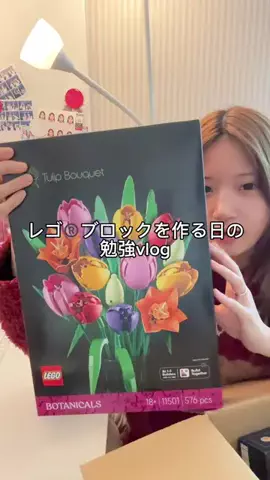 りののTikTok投稿