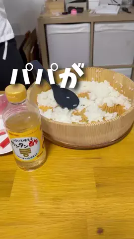 せらるかりおファミリーのTikTok投稿