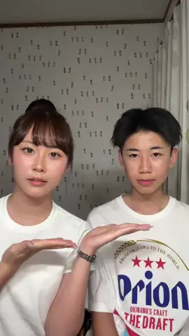172cmのTikTok投稿