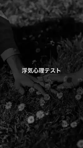 凛音のTikTok投稿