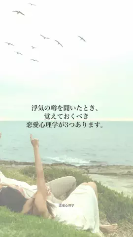 凛音のTikTok投稿