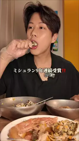 minsu_gourmetのTikTok投稿