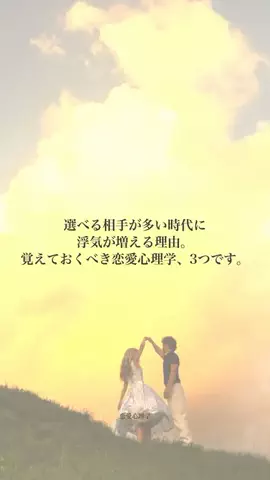 凛音のTikTok投稿
