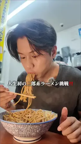 minsu_gourmetのTikTok投稿