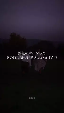 凛音のTikTok投稿