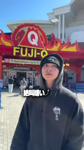 安藤 豪希のTikTok投稿