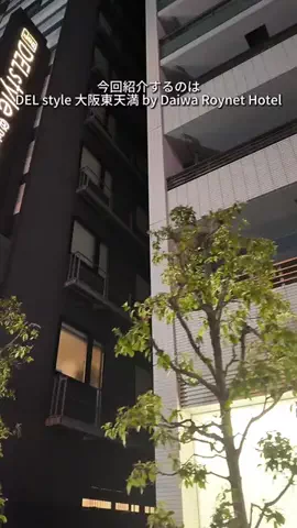 キンベル|格安旅行案内人のTikTok投稿