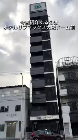キンベル|格安旅行案内人のTikTok投稿